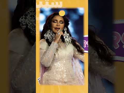 عدى ال10 مليون دولار حلق أحلام عامل سعر فلكي