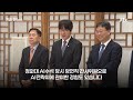 부산 북갑 낙선 하정우, 장관급 국가AI전략위 부위원장 유력｜지금 이 뉴스