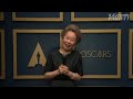 Yuh-Jung Youn on Supporting Actress Oscar Win and Finally Meeting 'Minari' Producer Brad Pitt