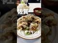 佐賀ドライブで立ち寄りたいランチ