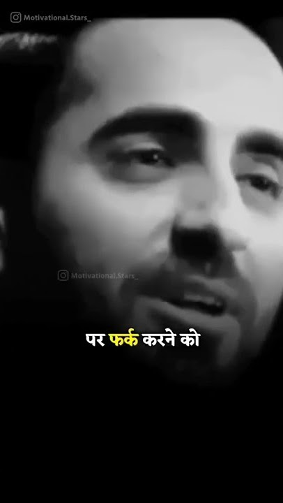 लड़का और लड़की में फ़र्क है💞Best Motivational Whatsapp Status💞 Amazing Whatsapp Status Video