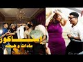 كليب استاكوزا سادات العالمي و هيصه Estakoza Sadat El3almy HESA Official كليب استاكوزا سادات العالمي و هيصه Estakoza Sadat El3almy HESA Official