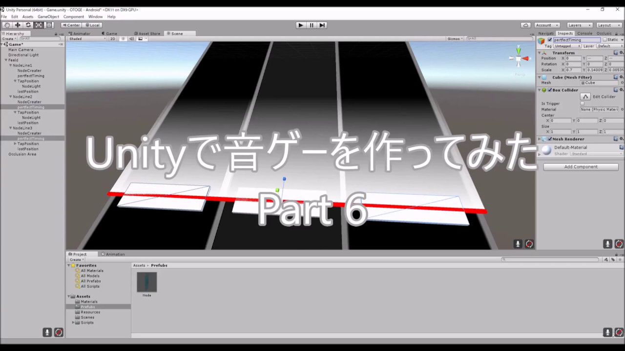 Phigrosの評価とアプリ情報 - ゲームウィズ ...