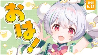 Chau Ch.雪兎ちゃうの配信のサムネイル画像