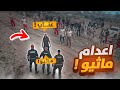 عصابات ريسبكت خطفوني اعدام ماثيو قراند الحياة الواقعيه GTA5 