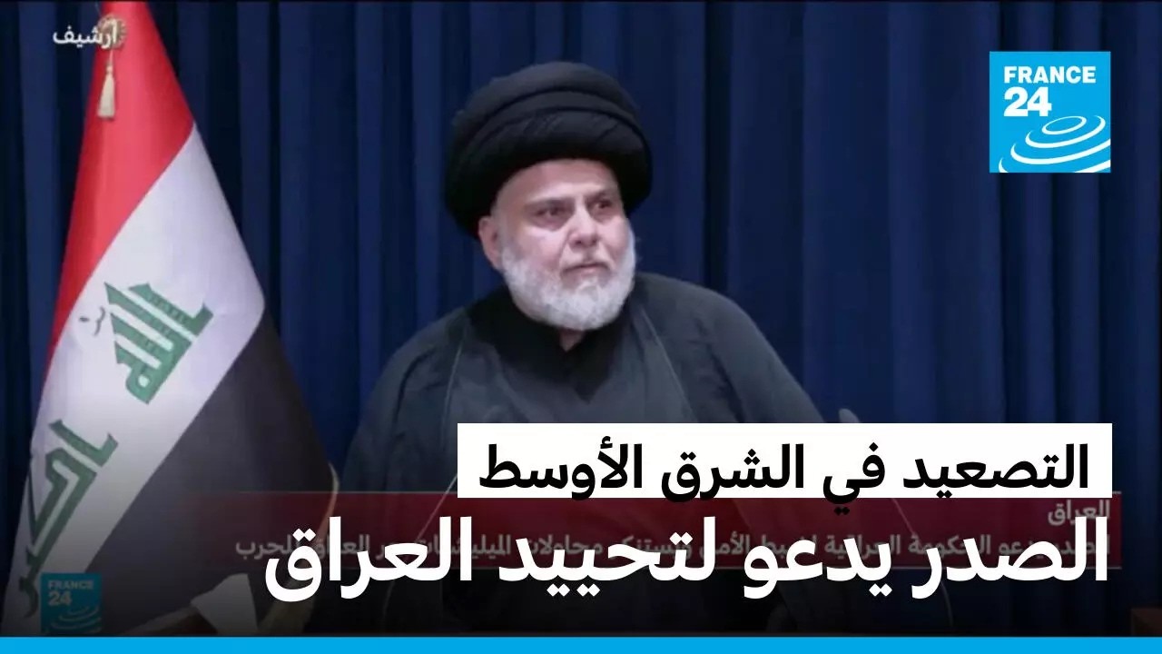 ���� ������� �� ����� ������... ����� ���� ������ ������ ��� ����� ������-�������
 - نشر قبل 8 دقيقة