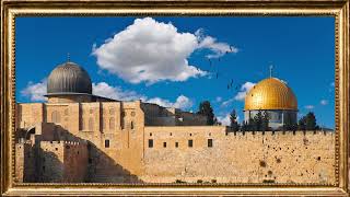 خلفية المسجد الأقصى وسورة الاسراء بصوت خاشع - Screen Background screenshot 5