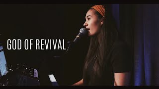 GOD OF REVIVAL // Bethel Music (worship cover) chords