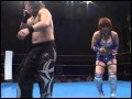 華名vs真霜拳號　Kana VS Kengo Mashimo 9-24-2011