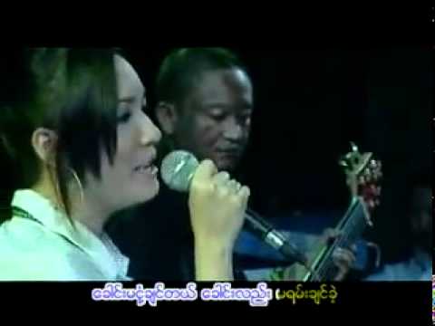 Myanmar Good Song - YouTube.flv