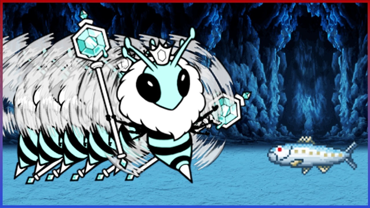 여왕벌 vs 2억5000만원