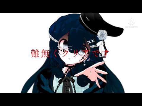 ヒステリックナイトガール（二次創作改変PV）