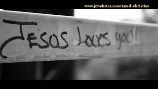 Alleluya Kartharaiye Egamai Thuthiungal  Avar |   Tamil Christian Song