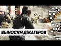 ЖАРА +30, А МЫ ВЫНОСИМ ДЖАГГЕРОВ | CALL OF DUTY WARZONE