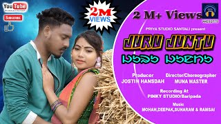 Juru Juntu New Santali Full Video 2022Bhabesh & Pinky Studio Santali Presents