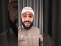هون عليك فما هي إلا حياة دنيا 