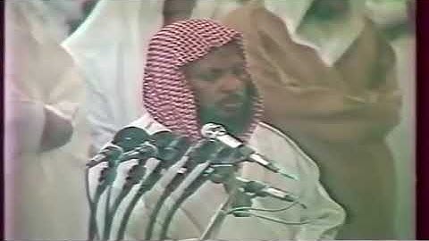 ماتيسر من سورة الكهف عام ١٤١٣ من الحرم النبوي الشريف