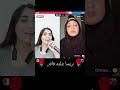اكسبلور Dance تيك توك Engraçado دويتو Explore ترند Duet Music اغاني