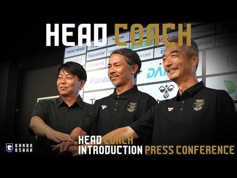 明神智和監督 就任会見｜HEAD COACH INTRODUCTION PRESS CONFERENCE