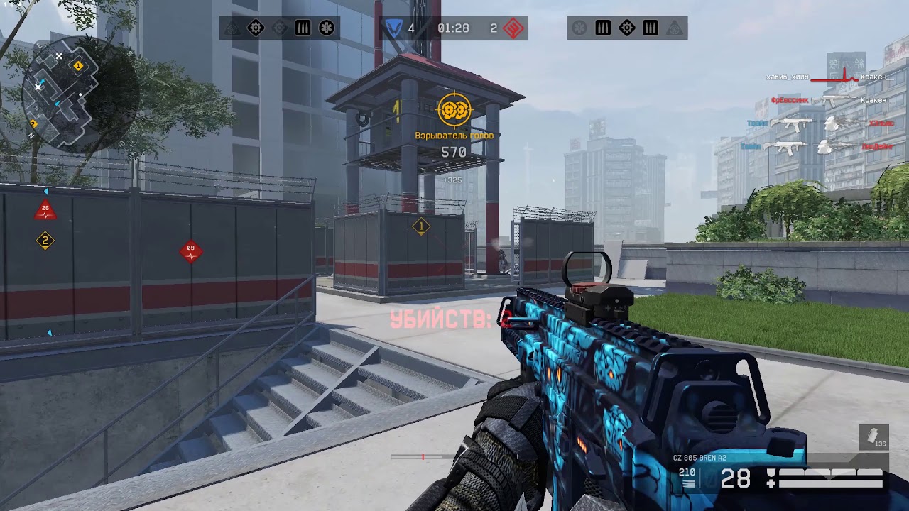 Warface Highlights - Play