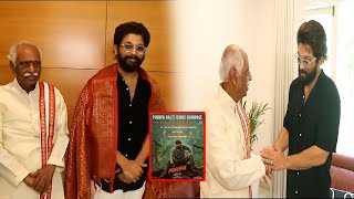 Haryana Governor Bandaru Dattatreya garu meets and Congratulates Icon star Allu Arjun | MCC