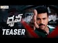 Dhruva Movie Teaser  Ram Charan Rakul Preet Surender Reddy - Filmyfocus.com