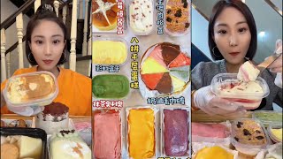 [Asmr] Dessert Eating Show ,Towel Roll Crepe Cake ,Mochi,Cream Cake Pastry Eating Cake Mukbang