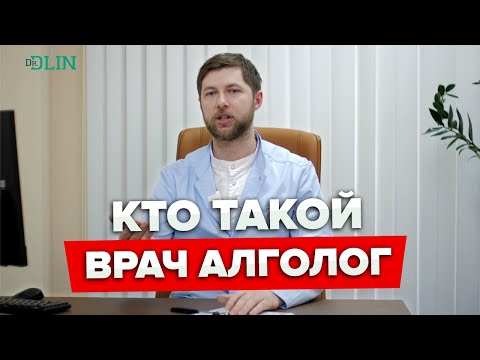 Редько Денис Геннадьевич