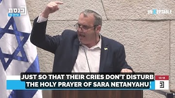 MK Gilad Kariv: Yom Kippur Call for Justice, Mercy, and Responsibility