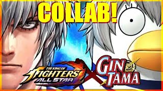 Gintama X KOF Allstar Collab Overview! screenshot 4