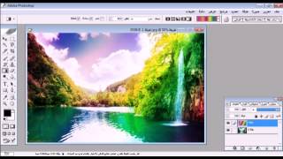 كيفية إضافة تأثير لوني على الصورة ( عربي ) screenshot 4