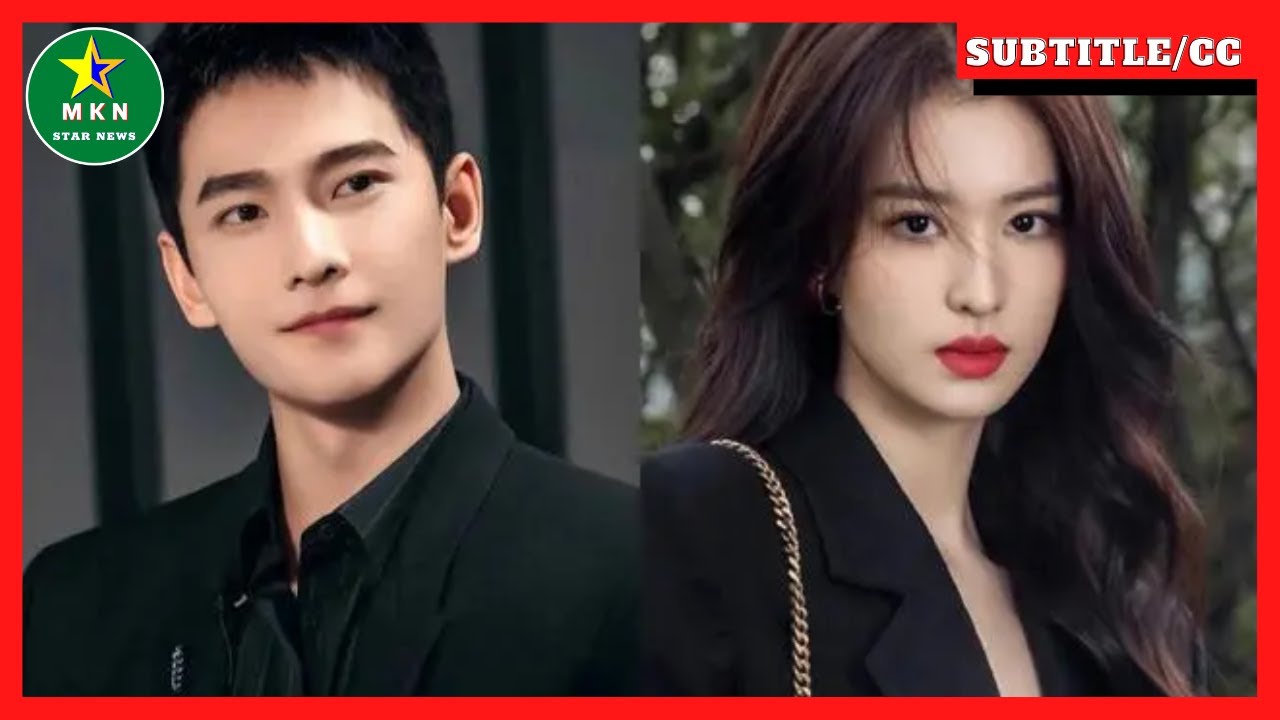 Ян Ян и Ван Чужан не признавали своих отношений, а у мужчины было шесть скандалов.