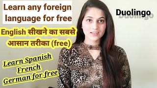 #Duolingo the best platform to learn any foreign language for free, best english learning website screenshot 5