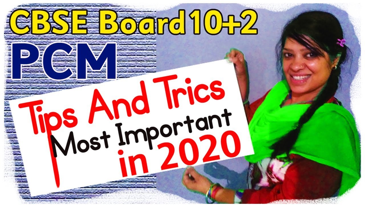 study-tips-for-exams-study-tips-for-exams-in-hindi-study-tips-for