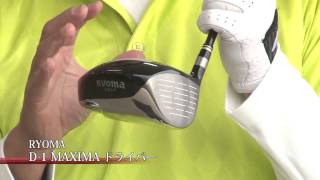 RYOMA GOLF D-1 MAXIMA - YouTube