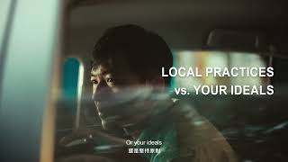 Your Ambition, Our Motivation | Cathay United Bank