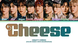 CRAVITY Cheese Lyrics (크래비티 Cheese 가사) (Color Coded Lyrics)