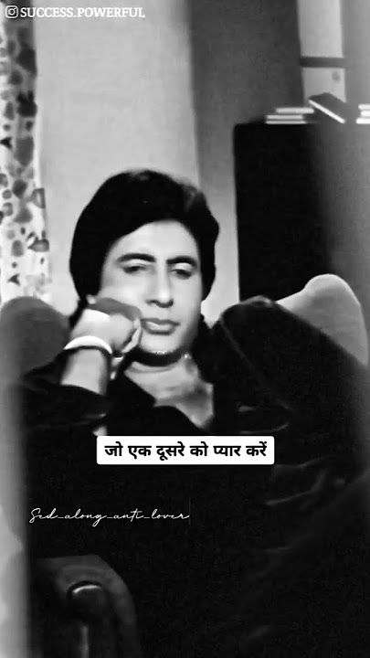 aap shadi kyu nahi kar lete #viralvideo