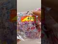 【Miracle Pull】Got Shadow from a 40% off Precure donut! 🍩 #shorts