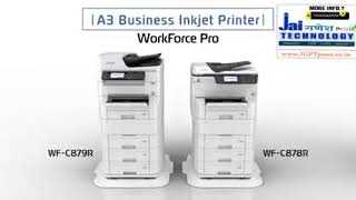 Epson WorkForce Pro WF-C869R