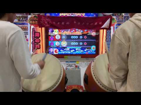 【太鼓の達人 レッドVer.】ス・マ・イ・ル ツイン全良