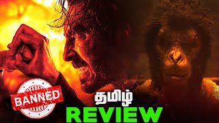 BANNED 🚫Monkey Man was Tamil Movie Review (தமிழ்)