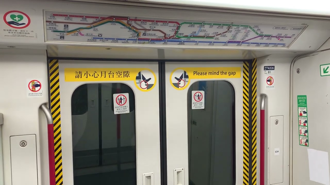 MTR [KTL] Rotem EMU (K-Train) A325/A326 - Tseung Kwan O to LOHAS Park (Terminus) 🇭🇰