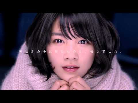 能年玲奈 コーセー CM スチル画像。CM動画を再生できます。 能年玲奈 コーセー CM スチル画像。CM動画を再生できます。