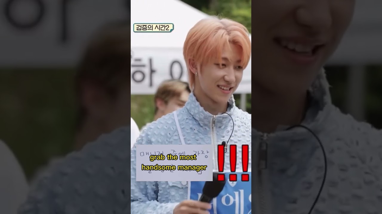 who’s the most handsome manager under hybe?