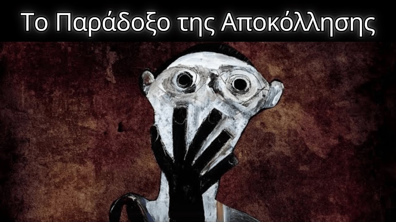 Όταν σταματάς να νοιάζεσαι, όλα αρχίζουν να πηγαίνουν καλά – Η φιλοσοφία του Μισέλ ντε Μονταίν