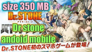Dr.stone android mobile gameplay screenshot 1