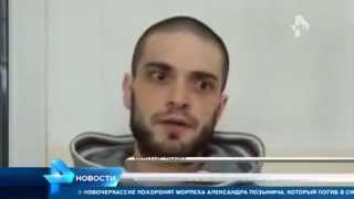 Виктор Коэн дал интервью в камере СИЗО во Владивостоке(, 2015-11-27T14:30:41.000Z)