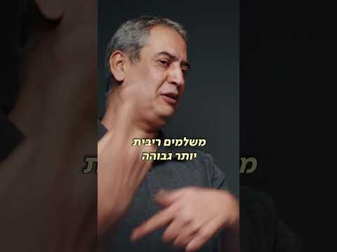 וִידֵאוֹ: הזרעה מלאכותית של ארנבות: ציוד, טכנולוגיה, רווחיות