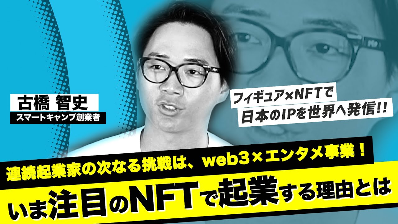 裏側】ネット史の大事件「Winny」が今さら映画になったワケ